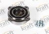 AUTOMOTIVE KRAFT 4102700 (фото 2)