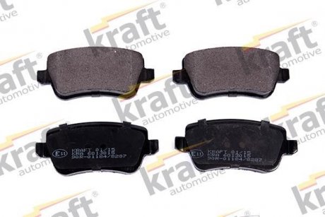 Гальмівні колодки дискові AUTOMOTIVE KRAFT 6013015