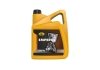 Олива моторна 10W-40 напівсинтетика 5 л KROON-OIL EMPEROL A3/B4 SN/CF KROON OIL 02335 (фото 1)