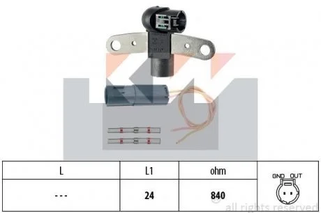 Датчик колінчастого вала. Датчик колінчастого вала, маховик KW 453199K