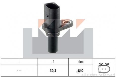 Датчик частоты вращения, автоматическая коробка передач KW 453221