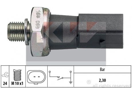 Переключатель KW 500190