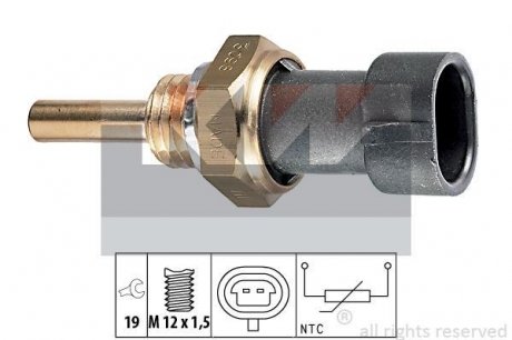 Датчик температури системи охолодження KW 530098