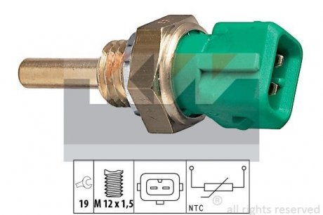 Датчик температури рідини охолодження. Датчик, температура охлаждающей жидкости. Датчик, температура охлаждающей жидкости KW 530147
