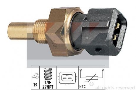 Датчик температури системи охолодження KW 530165
