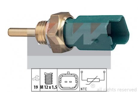 Датчик температури рідини охолодження. Датчик, температура охлаждающей жидкости. Датчик, температура охлаждающей жидкости KW 530261
