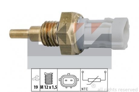 Датчик температури рідини охолодження. Датчик, температура охлаждающей жидкости. Датчик, температура охлаждающей жидкости KW 530351