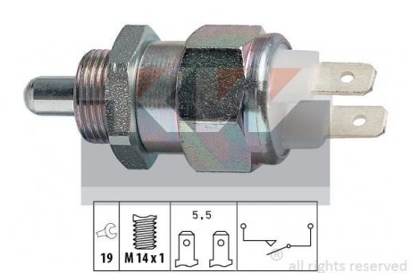 Вимикач фар заднього ходу KW 560021