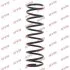 Пружина подвески KYB RA5636 (фото 1)