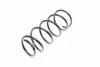 Пружина передняя KYB RC2223 (фото 2)