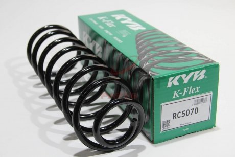 Пружина підвіски KYB RC5070