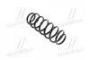 Пружина задня Audi A3 D11,2/110,8 L337 L/R KYB RH5535 (фото 1)