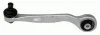 Рычаг подвески передний LEMFORDER 27029 (фото 1)