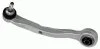 Рычаг подвески передний LEMFORDER 27138 (фото 1)