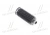 К-кт пильнику рульов. колонки LAND CRUISER 100 4.2 TD 98-07, LAND CRUISER PRADO 3.0 02-09 LEMFORDER 3023601 (фото 1)