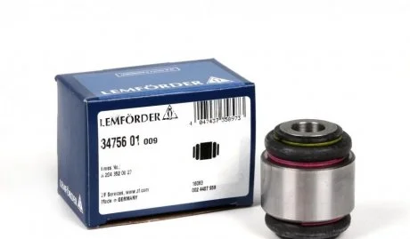 Фото сайлентблок задньої підвіски, плаваючий LEMFORDER 3475601 Сайлентблок задньої підвіски, плаваючий LEMFORDER 3475601
