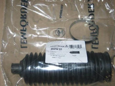 Фото пильовик кермової рейки LEMFORDER 3525201 Пильовик кермової рейки LEMFORDER 3525201