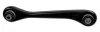 Рычаг подвески, задняя ось LEMFORDER 35465 (фото 1)
