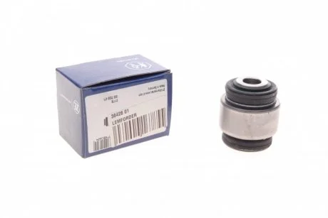 Фото сайлентблок плаваючий нижній LEMFORDER 3642601 Сайлентблок плаваючий нижній LEMFORDER 3642601