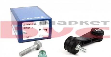 Фото тяга стабилизатора LMI21699 LEMFORDER 3818101 Тяга стабилизатора LMI21699 LEMFORDER 3818101