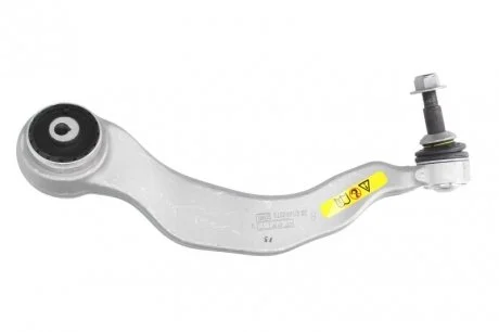 Рычаг подвески передний LEMFORDER 39250