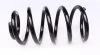 Пружина подвески LESJOFORS 4237265 (фото 4)