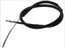 Трос ручного тормоза LINEX 090126 (фото 1)