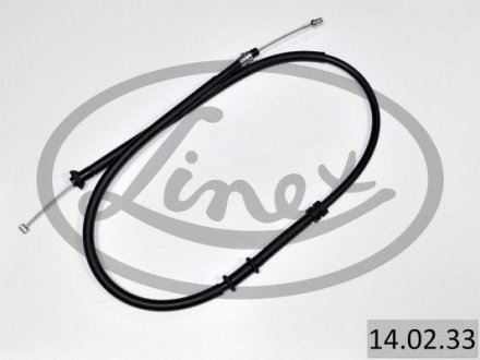 Трос ручного тормоза LINEX 140233