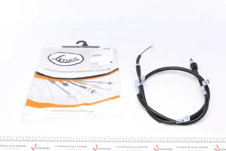 Трос ручного тормоза LINEX 18.01.33