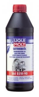 Л 85W-90 GL-4 масло трансмісійне мінеральне LIQUI MOLY 1030 (фото 1)