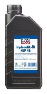 Рідина для гідросистем, Центральное гидравлическое масло LIQUI MOLY 1117