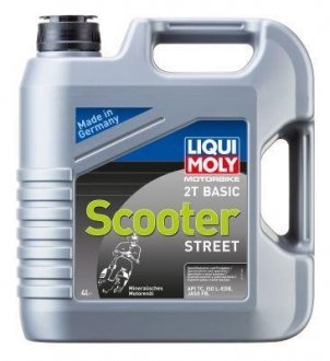 LIQUI MOLY 1237 (фото 1)