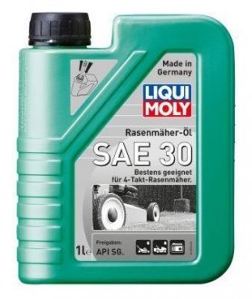 Мастило моторне LIQUI MOLY 1264