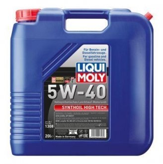 Масло моторное, Масло моторное LIQUI MOLY 1308