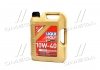 Л DIESEL LEICHTLAUF 10W-40HD масло моторне диз.півс. LIQUI MOLY 1387 (фото 1)