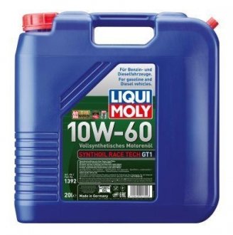 Масло моторное, Масло моторное LIQUI MOLY 1392