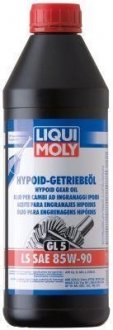 Л HYPOID-GETRIEBEOIL 85W-90 GL-5 LS масло трансмісійне мінеральне LIQUI MOLY 1410