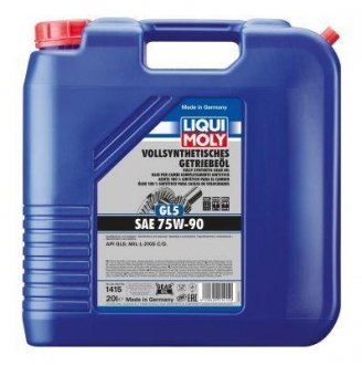 Мастило транссмісійне, Масло ступенчатой коробки передач LIQUI MOLY 1415