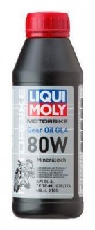 OLEJ LQM MOTORBIKE GEAR OIL 80W 0,5L LIQUI MOLY 1617