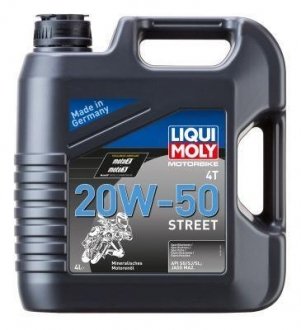 Л Motorbike 4T 20W-50 Street масло моторне для 4-х тактних двигунів API SG/SJ/SL, JASO MA2 LIQUI MOLY 1696 (фото 1)