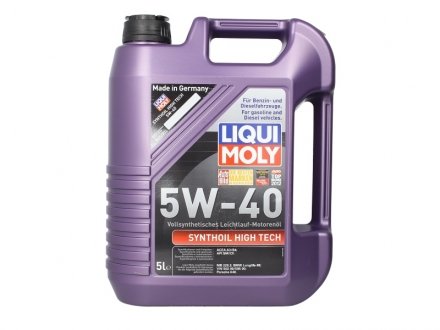 Олива для двигуна LIQUI MOLY 18565W405L (фото 1)