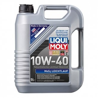 Л LEICHTLAUF MoS2 10W-40 масло моторне напівсинтетичне LIQUI MOLY 1931 (фото 1)