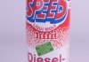 Л SPEED DIESEL ZUSATZ присадка в дизельне паливо, очищення поршнів і камери згоряння, захист паливн LIQUI MOLY 1975 (фото 1)