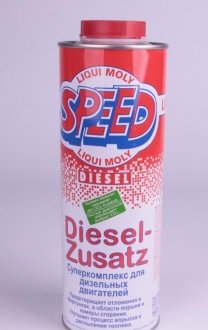 Л SPEED DIESEL ZUSATZ присадка в дизельне паливо, очищення поршнів і камери згоряння, захист паливн LIQUI MOLY 1975