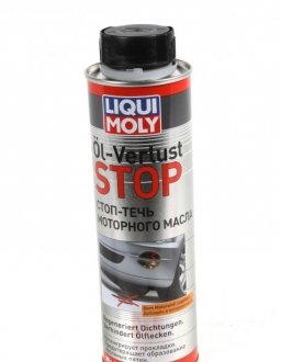 Герметик масляной системы OILVERLUSTSTOP 0,3л LIQUI MOLY 1995