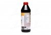 Л TOP TEC MTF 5200 75W-80 масло трансм API GL 4, PSA B71 2330, Toyota, BMW 83 22 0 309 031, BMW 83 LIQUI MOLY 20845 (фото 4)