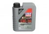 Масло для двигателя LIQUI MOLY 209675W301L (фото 1)