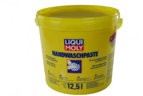 Паста для миття рук LIQUI MOLY 2187