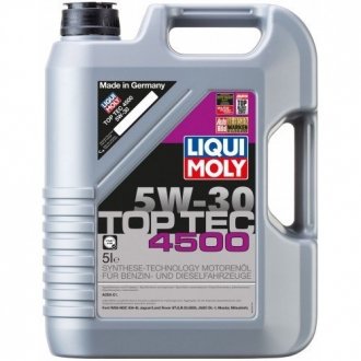 Л TOP TEC 4500 5W-30 масло моторне синтетичне ACEA C1, JASO DL-1, aguar, Mitsubishi, Ford WSS-M2C 9 LIQUI MOLY 2318 (фото 1)