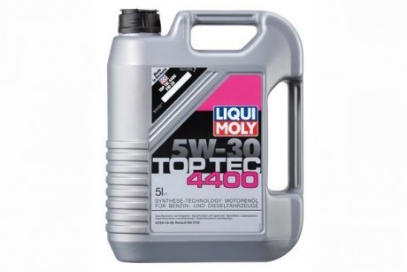 Масло для двигателя LIQUI MOLY 23225W305L